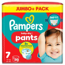 Bigger Nappy Packs (50+pack)