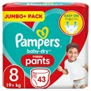 Nappy Pants & Pull-Ups