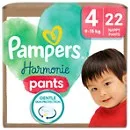 Nappy Pants & Pull-Ups