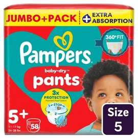 Bigger Nappy Packs (50+pack)
