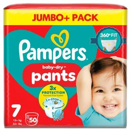 Bigger Nappy Packs (50+pack)
