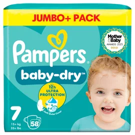 Night Time Nappies