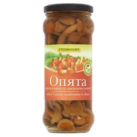 Olives, Antipasti & Jarred Goods