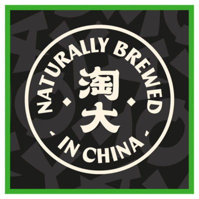 Reduced Salt Soy Sauce 150ml thumbnail 3