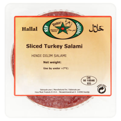 Salami thumbnail 2