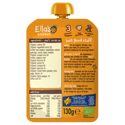 Organic Chicken and Rice Casserole Baby Pouch 7+ Months 130g thumbnail 3