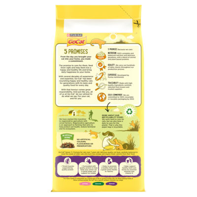 Senior Chicken Dry Cat Food 2kg thumbnail 3