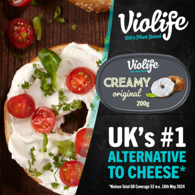 Creamy Vegan Soft Cream Cheese Alternative 200g thumbnail 3