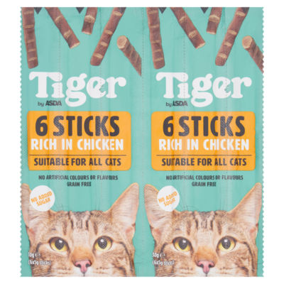 Tiger Sticks 6 x 5g (30g) thumbnail 2