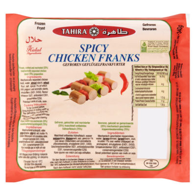 Spicy Chicken Franks 10 x 34g (340g)