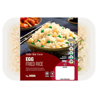 Side for Two Egg Fried Rice 300g thumbnail 2