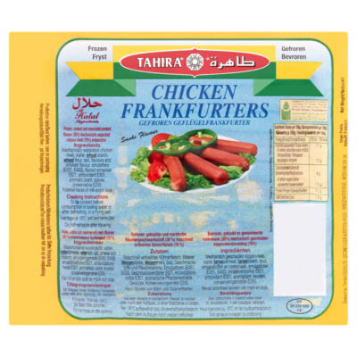 Chicken Frankfurters Smoke Flavour 10 x 34g (340g) thumbnail 2