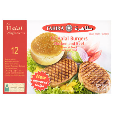 Halal Burgers Chicken and Beef 12 x 65g (780g) thumbnail 2