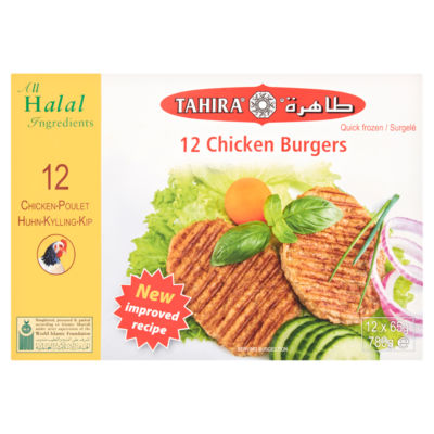 Chicken Burgers 12 x 65g (780g) thumbnail 2