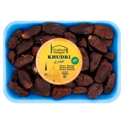 Khudri Dates 450g thumbnail 2