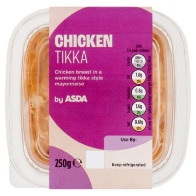 Chicken Tikka 250g thumbnail 2