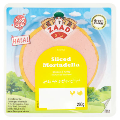Sliced Mortadella 200g thumbnail 2