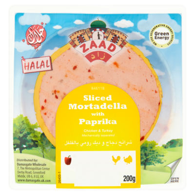 Sliced Mortadella with Paprika 200g thumbnail 2