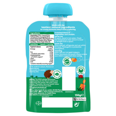 Sweet Potato, Chicken & Veggies Pouch Baby Food 7+ Months 130g thumbnail 3