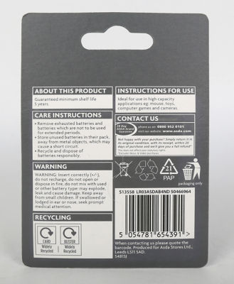 Asda Super Alkaline AAA Batteries 4 Pack thumbnail 3