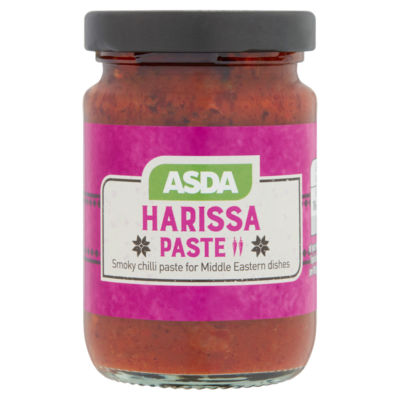 Harissa Paste 90g