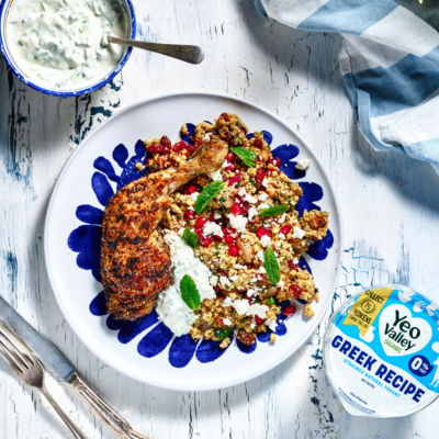 Organic Greek 0% Strained Natural Yogurt 450g thumbnail 4