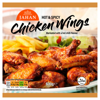 Hot & Spicy Chicken Wings 600g thumbnail 2