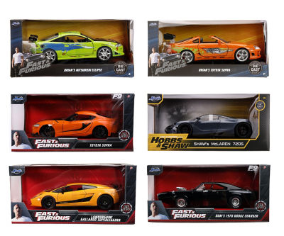 FAST DIECAST thumbnail 2