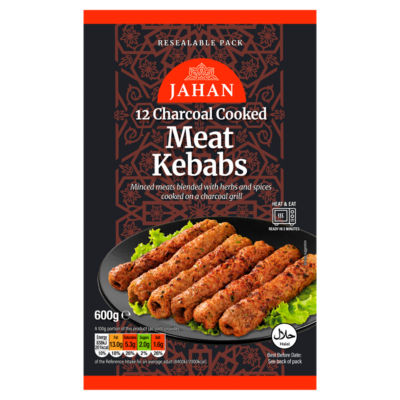 12 Charcoal Cooked Meat Kebabs 600g thumbnail 2
