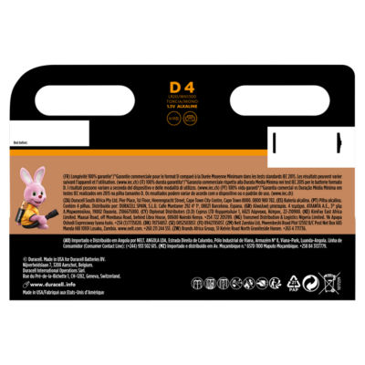 Plus D 4 Pack thumbnail 3