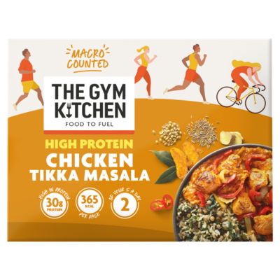 Chicken Tikka Masala 400g thumbnail 2