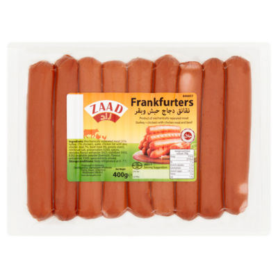 Frankfurters 400g thumbnail 2