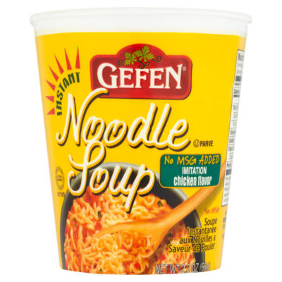 Instant Noodle Soup Imitation Chicken Flavor 66g thumbnail 2