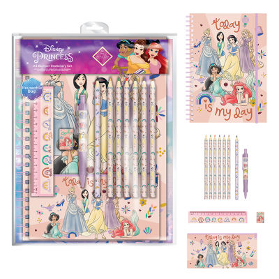 Bumper Stationery Wallet