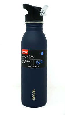 Bottle 700ml - Colour May Vary thumbnail 2