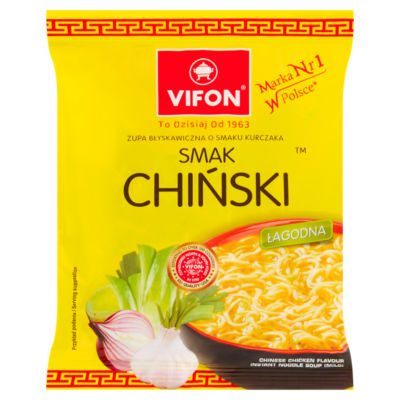 Chinese Chicken Flavour Instant Noodle Soup 70g thumbnail 2