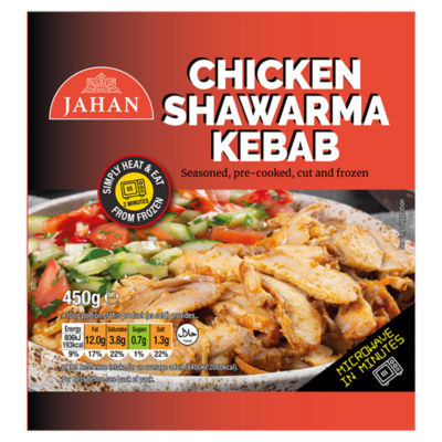 Chicken Shawarma Kebab 450g thumbnail 2