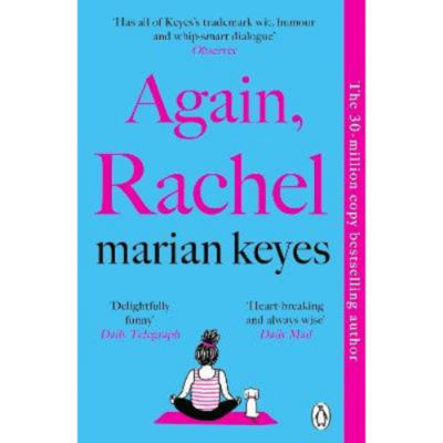 Again, Rachel - Marian Keyes thumbnail 2