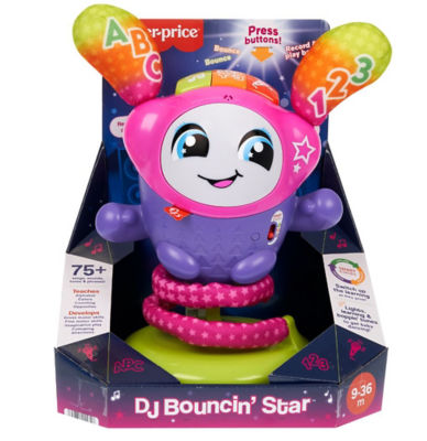 DJ Bouncin' Star thumbnail 2