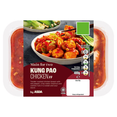 Main for Two Kung Pao Chicken 400g thumbnail 2
