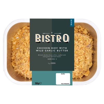 Bistro Chicken Kiev with Wild Garlic Butter 365g thumbnail 2