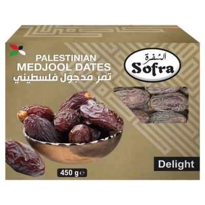Palestinian Medjool Dates 450g