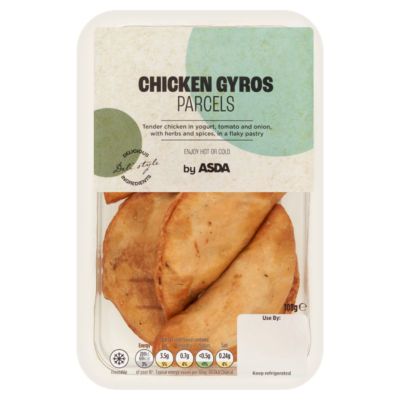 Chicken Gyros Parcels 108g thumbnail 2