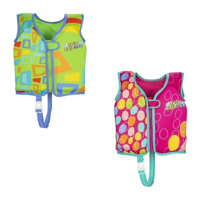 Swim Vest - 1-3 Years (Style May Vary) thumbnail 2