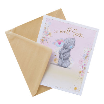 Get Well Card thumbnail 2