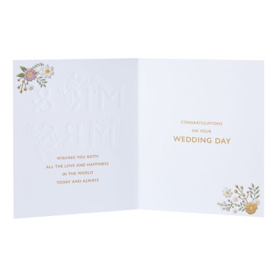 Wedding Card thumbnail 3