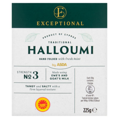Traditional Halloumi 225g thumbnail 2