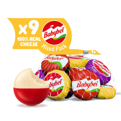 Mix Pack Cheese Snacks 9 x 20g thumbnail 2