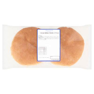 Family Bakers 2 Small White Stottie