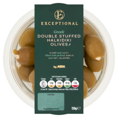 Greek Double Stuffed Halkidiki Olives 150g